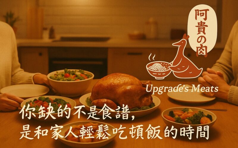 S__47366147 S__47366147